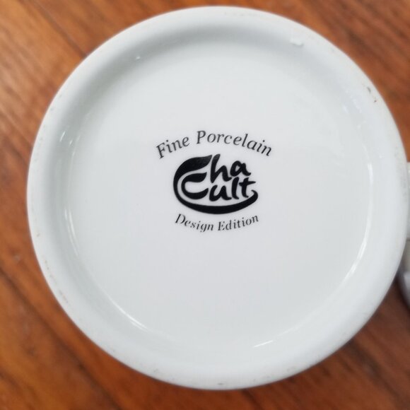 Porcelain Flower Tea Cup w/Matching Lid - Picture 2 of 8